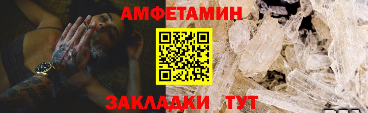 МАРИХУАНА  Героин  Вход с VPN  Меф   Холмск  ЭКСТАЗИ  ГАШИШ  ГАШИШ  Alpha PVP СК кристаллы 