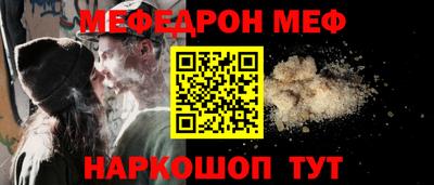 мдпв Жуковский