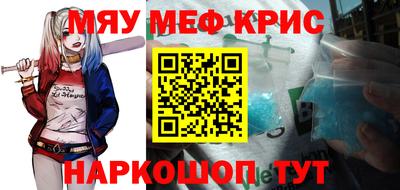 гашик Дубна