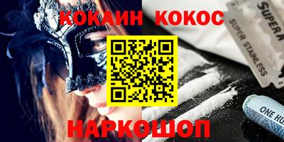мдпв Жуковский