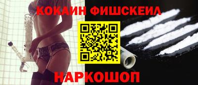 тгк Заводоуковск