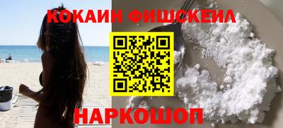мдпв Жуковский