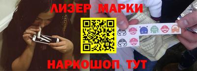 мдпв Жуковский