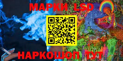 гашик Дубна