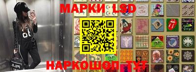 мефедрон Донской