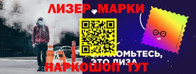 тгк Заводоуковск