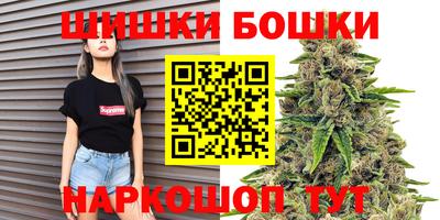гидра Заволжье