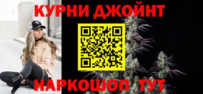 гидра Заволжье