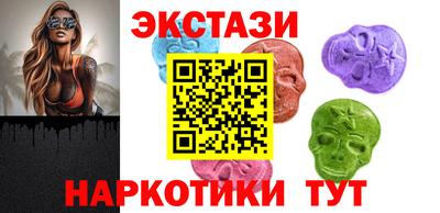 мдпв Жуковский
