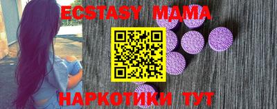 гашик Дубна