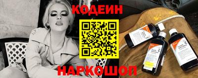 гашик Дубна