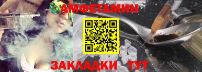 мдпв Жуковский