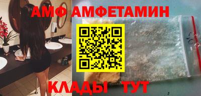 гашик Дубна