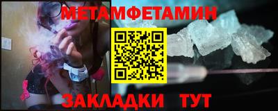 мдпв Жуковский