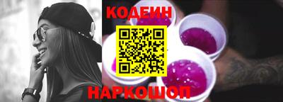 мефедрон Донской