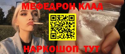мдпв Жуковский