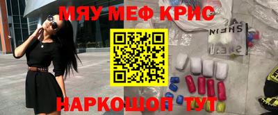 гидра Заволжье