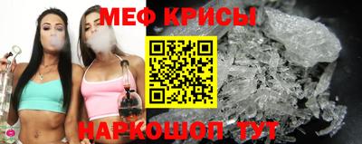 тгк Заводоуковск