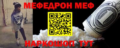 гашик Дубна